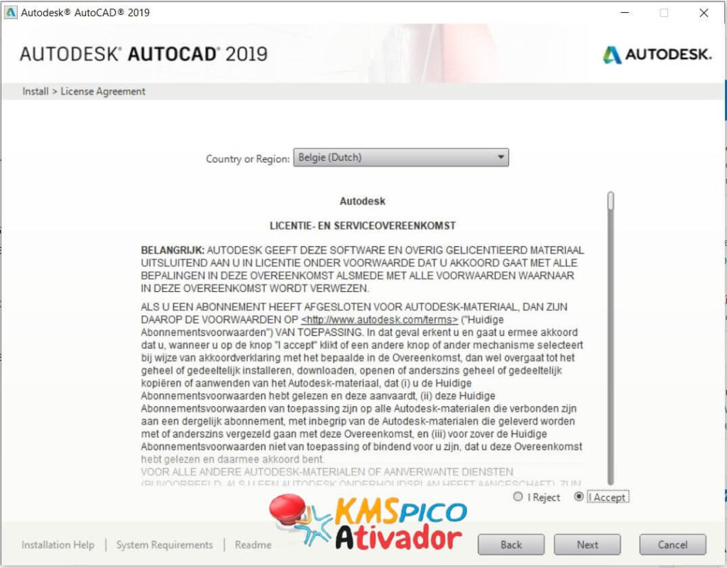 AutoCAD 2019 Inner Image