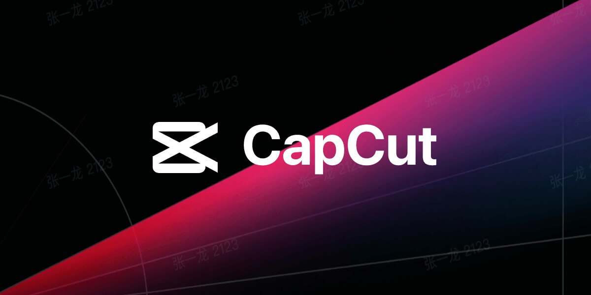 CapCut Pro PC Crackeado